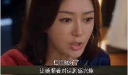 吃瓜视频在线观看全集 娱乐圈吃瓜猛料,揭秘吃瓜视频背后的猛料全记录